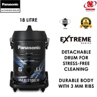 Panasonic Vacuum Cleaner Tank Type 2100W MC-YL778 吸尘机