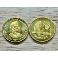 100 Ringgit 1971 Pure Gold Plated Coin