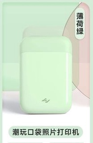 極印立可無線迷你彩色相片打印機