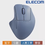 ELECOM Shellpha 藍芽人體工學5鍵滑鼠(靜音)- 藍