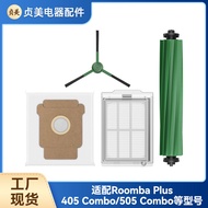 Zhenmei Suitable for irobot sweeper Roomba Plus 405/505 Combo Accessories Main Side Brush Filter Zhe