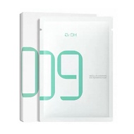 1 Box New Dr.DH B5 Soothing Facial Mask, Soothing Hydrating Sheet Mask, 28ml* 10 Sheets