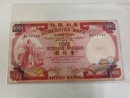 1974年有利銀行$100紙幣！號碼：B 151740！有利揸叉！