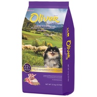 Oliver Dog อาหารสุนัขโอลิเวอร์ด็อก อาหารเม็ดสุนัข ควบคุมความเค็ม ยกกระสอบ 15 kg