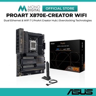 ASUS PROART X870E-CREATOR WIFI DDR5 AM5 GAMING MOTHERBOARD COMBO PROCESSOR 7500F /  7800X3D / 9700X 