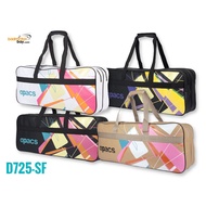 Apacs 2 Compartments Half-thermal Badminton Racket Bag REC-D725-SF