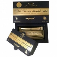 Dose vital honey vip honey vip royal honey for him king of honey with cavier and tongkat ali powder 