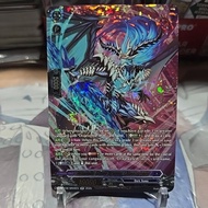 DEMONIC STONE DRAGON, LITHOSARGOUR SR DZBT08 CARDFIGHT VANGUARD ENGLISH