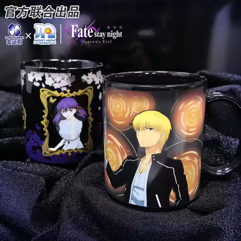 Fate Gilgamesh Anime products accessory FGO Archer saber Sakura Matou Cosplay Color-changing Ceramic