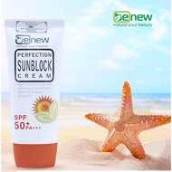 Korean Benew sunblock cream, oil-controlling, tone-enhancing sunscreen for face and body 50ml