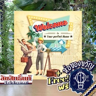 Welcome to... : Your Perfect Home 2nd Edition แถมห่อของขวัญฟรี [Boardgame บอร์ดเกม]