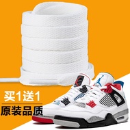 ▤☍ Suitable for Nike Jordan shoelaces original men's white black Air jordanAj4 basketball shoes special sneakers