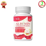 WIZ ALBUMIN Egg Powder Tablet Type (1 Bottle 30 Tablets)