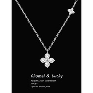[Good Good Goods] {Twin Four-Leaf Clover} s999 Sterling Silver Necklace Female Light Luxury Niche De