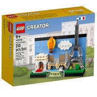 RARE | RETIRED *In Stock* Lego Creator 40568 Paris Postcard Eiffel Tower Arc de Triomphe Pont Neuf F