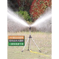 Greening Watering Irrigation Sprinkler Garden360Garden Lawn Agricultural Automatic Sprinkler Irrigat