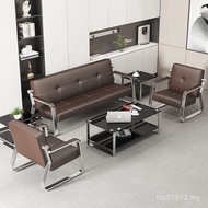 Sofa Combination Coffee Table Simple Three-Person Office Reception Business Horse Office Modern He W