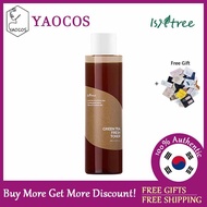 [Isntree] trà xanh tươi mực 200ml