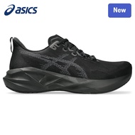 NOVABLAST 5 Men's And Women's Running Shoes LR9D 8N5M L6BO