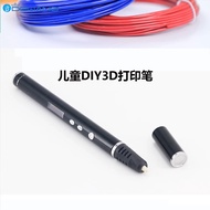 Pen Percetakan 3D Mainan DIY Graffiti 3D Mainan Kreatif Lukisan Pen Mainan Pendidikan Model Pemasang