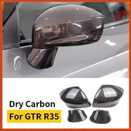 For Nissan GTR R35 Real Dry Carbon Fiber Retrofit Replacement Rearview Mirror Case Body Kit Exterior