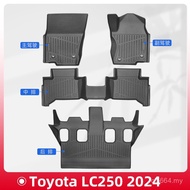 LC250 Suitable for Foot Pad Material 3D Toyota Toyota2024 Right Rudder All-Weather Car Model TPE TQ5