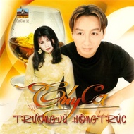 TUY CA CD – TRUONG VU & HONG TRUC (CDCD032) High quality MUSIC. Clc original File CD Player Portable