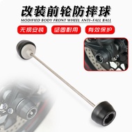 Suitable for Honda CBR650R CB650R Modified Front Wheel Shock-resistant Ball Front Wheel Ball Front W