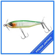 DAIWA Steez Prop 85F/85S/85FS Lure CollectionDFJ
