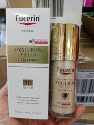 Eucerin Hyaluron Radiance-Lift Filler 3D Serum 30 ml.