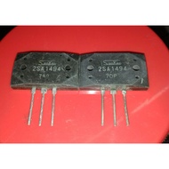 (RAK1) 2SA1494 A1494