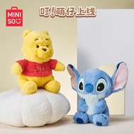 Miniso MINISO Disney Pooh Bear Medium Sitting Doll Cartoon Plush Doll Plush Doll