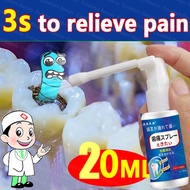 Herbal For KidsToothache Spray Toothache quick pain relief spray quick-acting toothache toothache pa