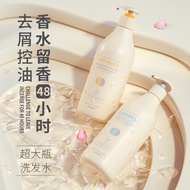 Watsons Amino Acid Shampoo Official Flagship Store Water Control Oil Fluffy Anti-Dandruff Anti-Itch 