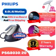 [ FREE XXL IRON BOARD ] Philips Steam Generator With AI Steam 8.0 Bar Pump [ PGS8030/20 ] (NEW)