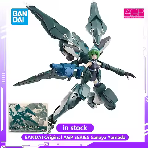 BANDAI Original AGP SERIES Sanaya Yamada X Rafale Revive Anime Action Figures Toys for Boys Gift Col
