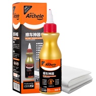 Car paint touch up pen to trace repair car paint scratch repair fluid