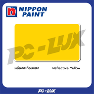 NIPPON PAINT สีทาถนน รุ่น Traffic Paint (Reflective) ขนาด 3 ลิตร