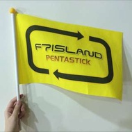 FTISLAND 新一代應援旗(只使用過一次 8.5成新)🔺原價NT.250