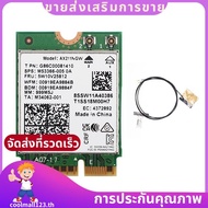 WiFi 6E AX211NGW Tri Band 2.4G/5G/6Ghz Wireless Network Wifi Card for Bluetooth 5.2 AX211 M.2 KeyE C