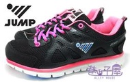 特賣會 JUMP將門 女款超輕量螢光配色運動慢跑鞋 [298] 黑桃 超值價$790
