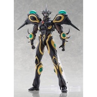 [Pre-order] Max Factory : figma Guyver Gigantic Dark