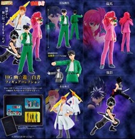 [預訂2023年9月] Bandai 扭旦/ 扭蛋 HG幽遊白書收藏系列 HG YUYU HAKUSHO Figure Collection