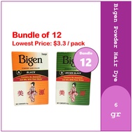 【Bundle of 12】 Bigen Powder Hair Dye Hair Colour A Black B Brown Black