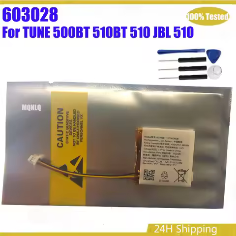 603028 Replacement 450mAh Battery New Battery For TUNE 500BT 510BT 510 JBL 510 450mAh+Free Tools
