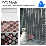 Multipurpose Mesh Gate Mesh Window Mesh Door Mesh Safety Gate Mesh Plant Mesh Balcony Mesh Grille Me