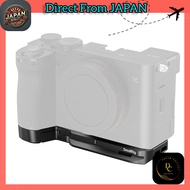 SmallRig Base Plate for Sony Alpha 7C II / Alpha 7CR with AirTag Slot — Dedicated Mount Plate with B