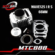 เสื้อสูบWave125 R/S คาร์บู สำหรับลูก66มม ชุดเสื้อสูบเวฟ125 เสื้อ125ลูก66 เสื้อสูบ125ลูก66 เเข็งเเรงท