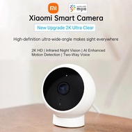 Xiaomi Smart Security Camera Standard Version 2K Ultra Clear 1296P HD Quality Viewing/Infrared Night Vision/AI Human Detection/125°Viewing/Mijia APP Remote Monitor Webcam Security Cam