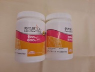 鈣思健 Calcichew D3